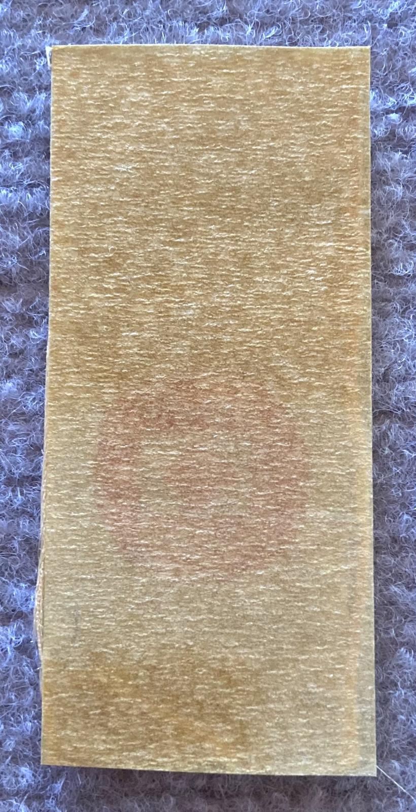 Reverse of WWI fundraising ribbon - For Kith and Kin, Red Cross Day 1915