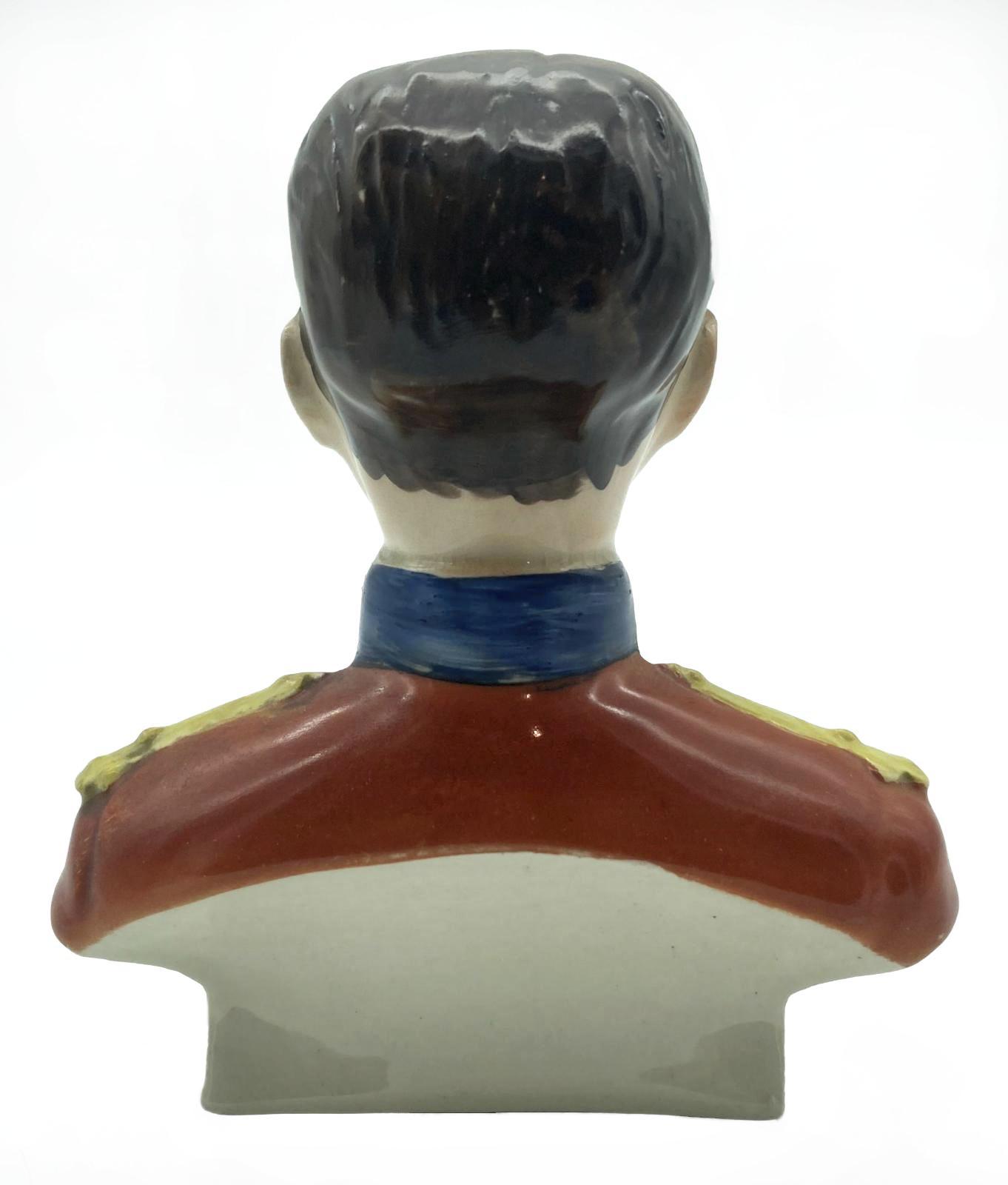 Ceramic bust of Lord Kitchener - back view