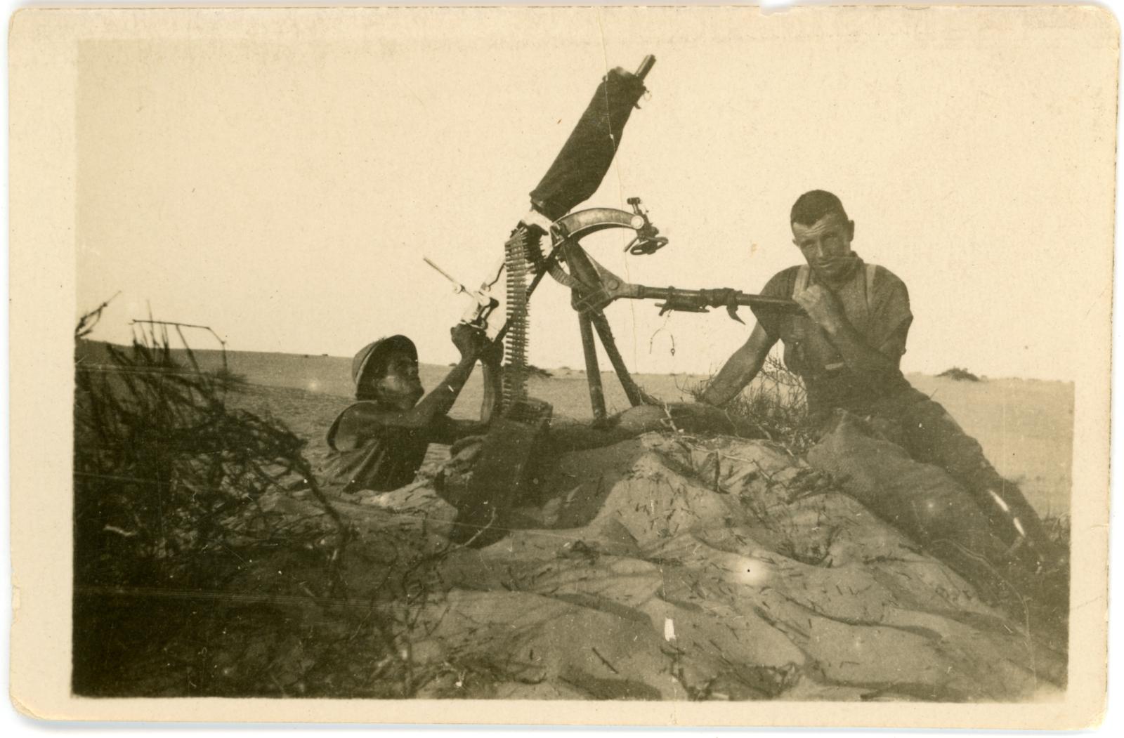 Vickers Machine Gun