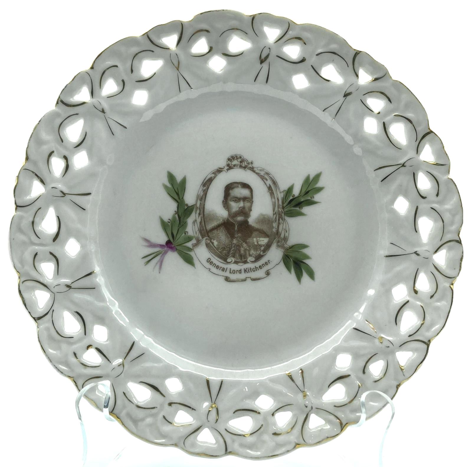 Front of General Lord Kitchener plate