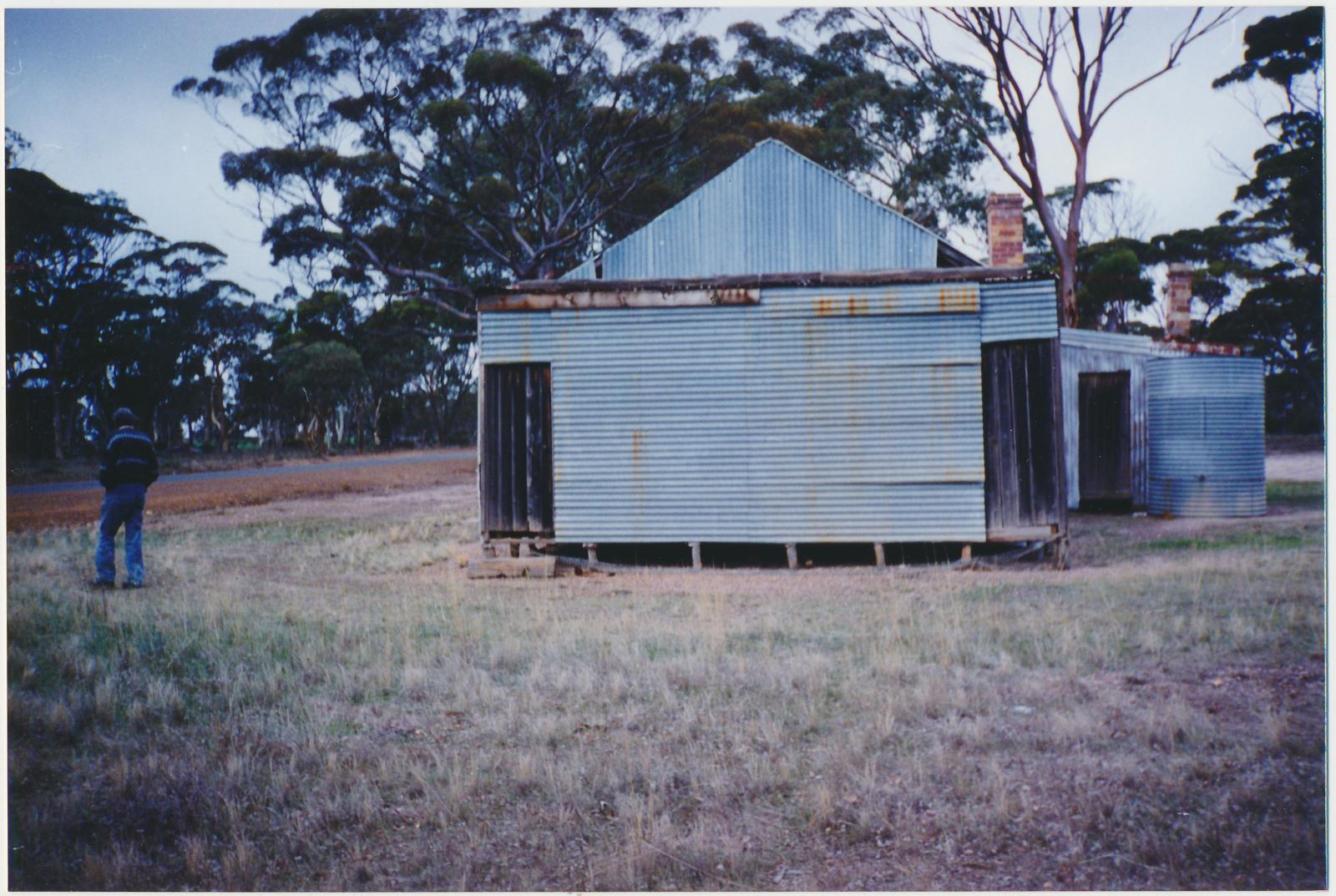 Entrance end of Datatine Hall