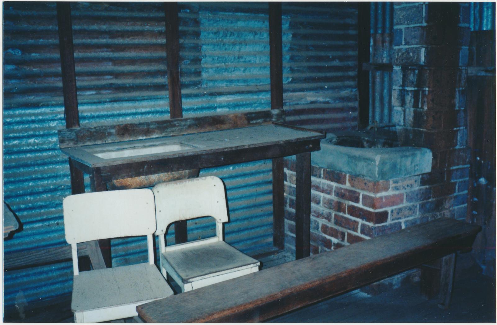 Interior view of Datatine Hall