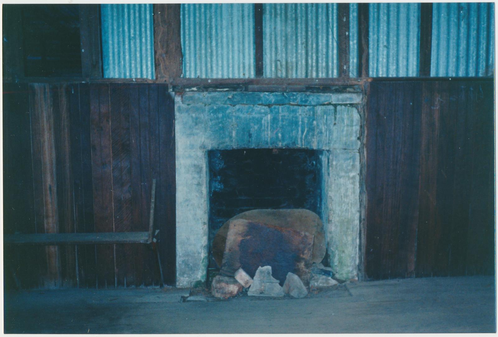 Interior view of Datatine Hall