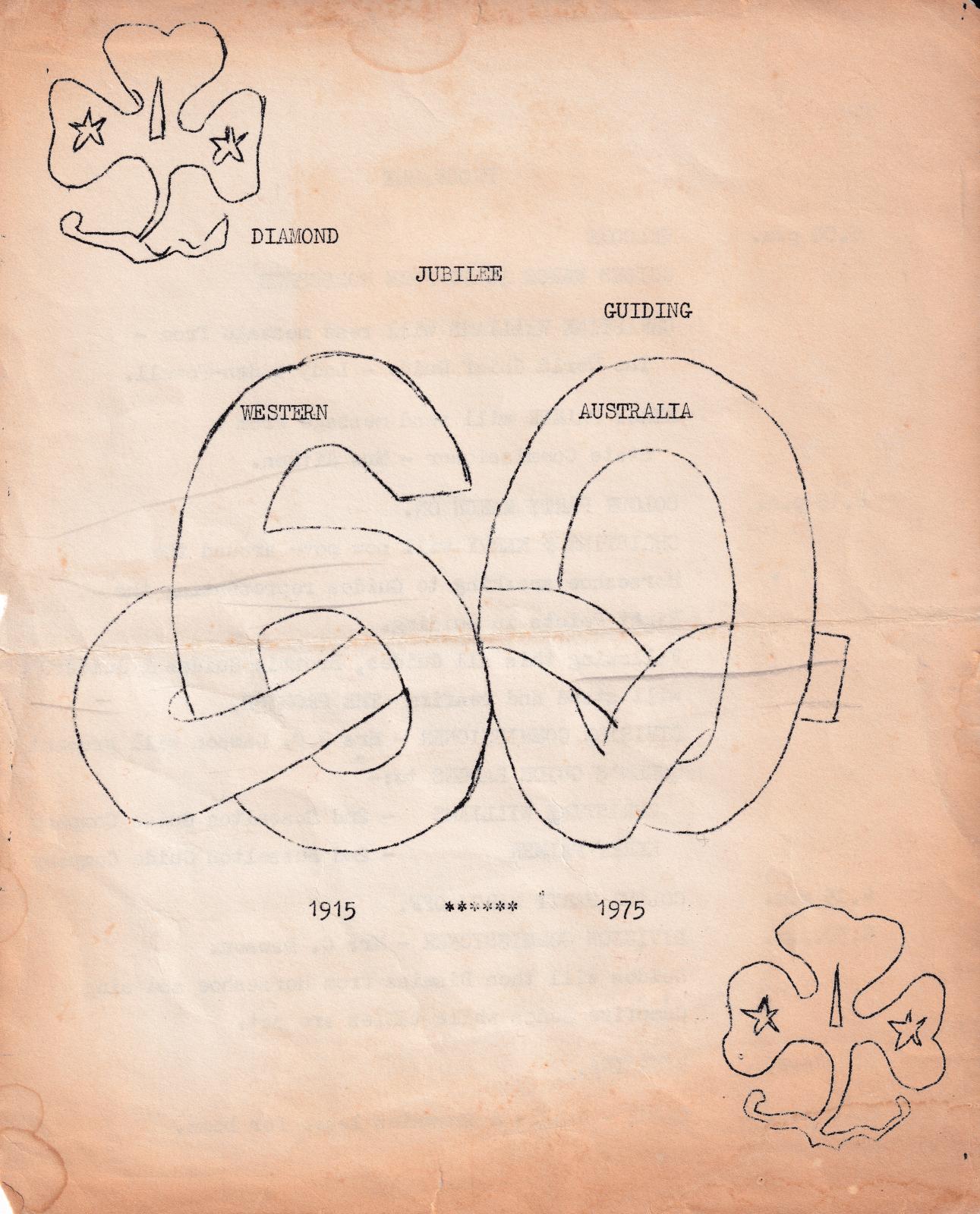 Diamond Jubilee Program - page1