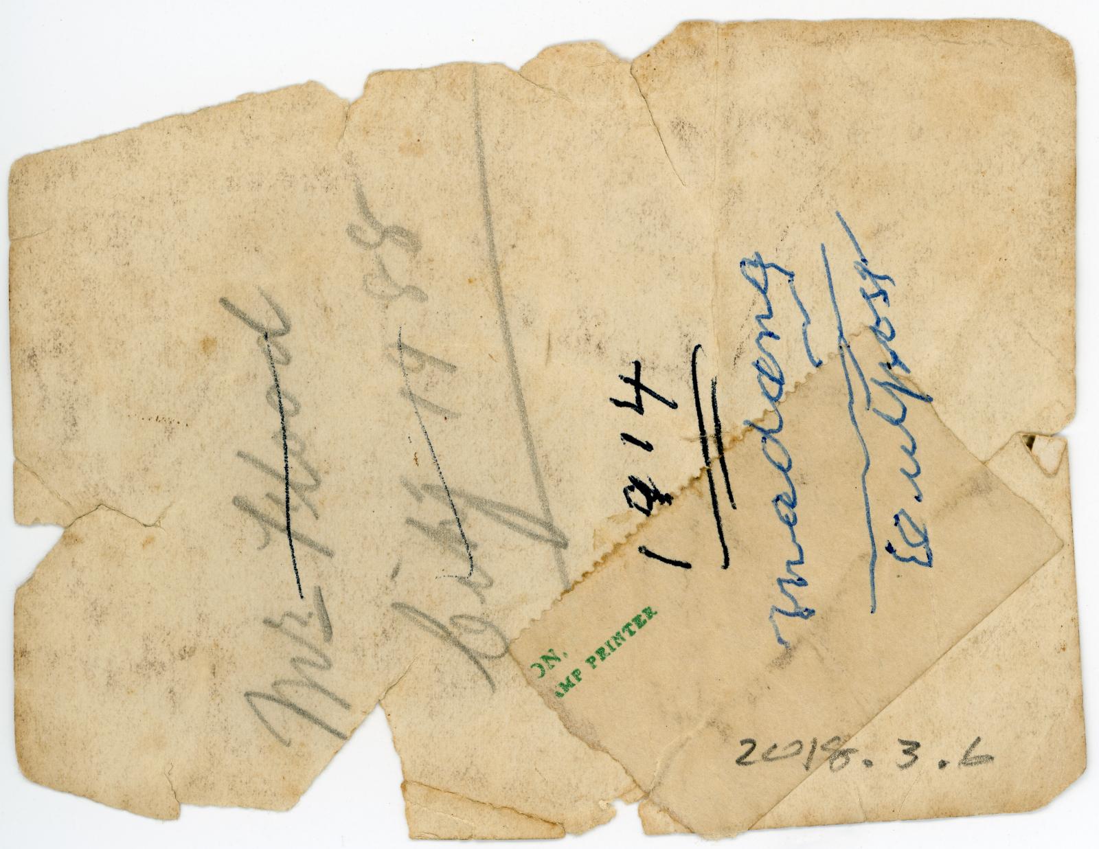 Rear view of photo showing inscription.