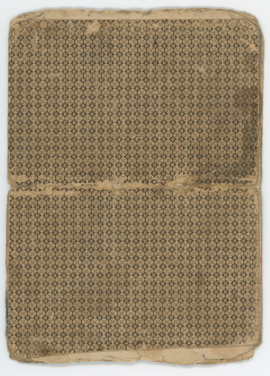 War Diary: Edward PERRY