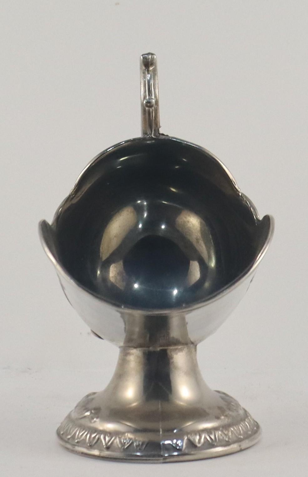 Front view of Sugar Scuttle