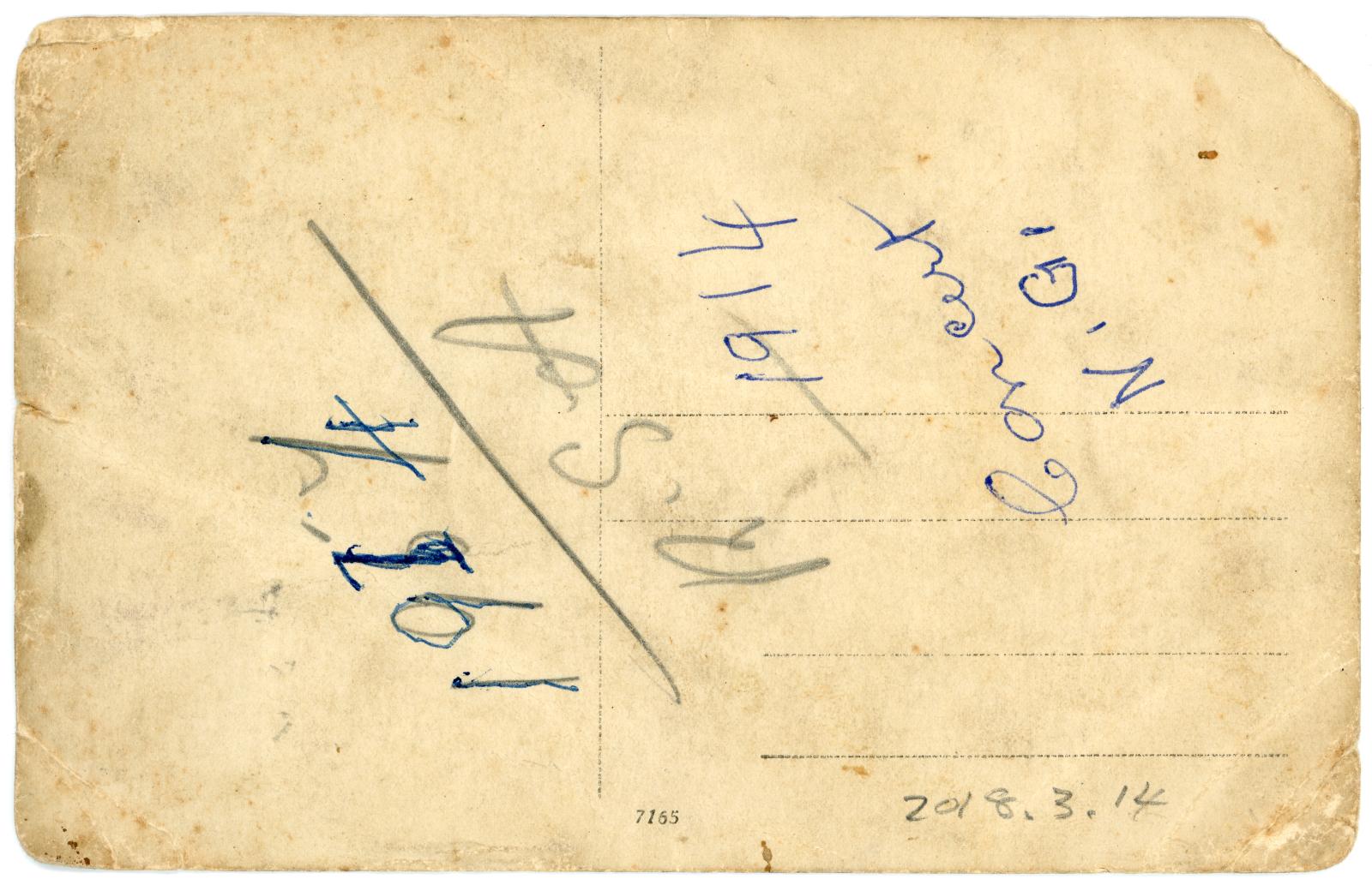 Rear view of postcard showing inscription.