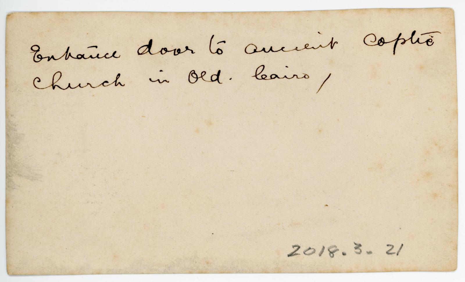 Rear view showing inscription.