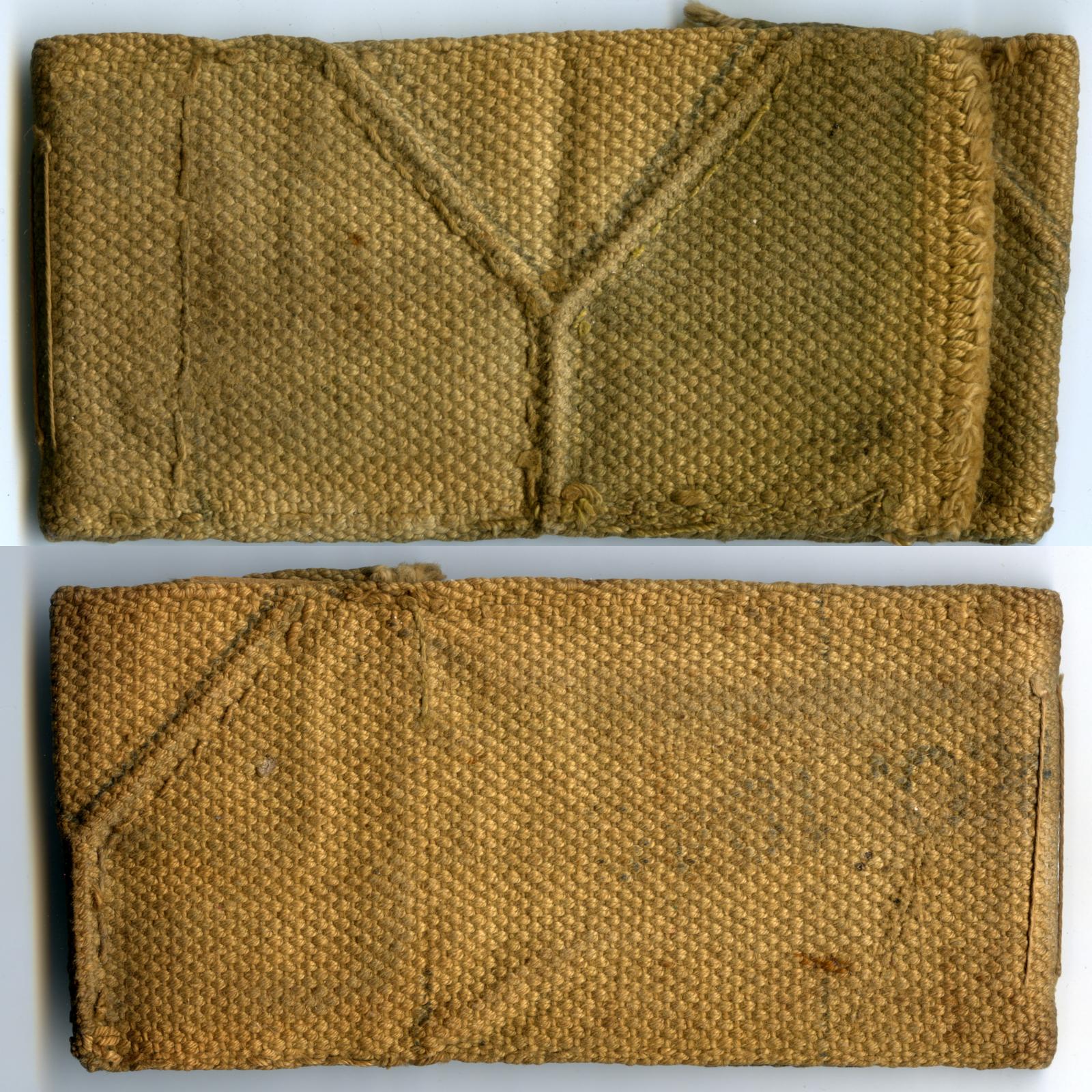 Front and back covers of Prisoner of War hand-made autograph book 