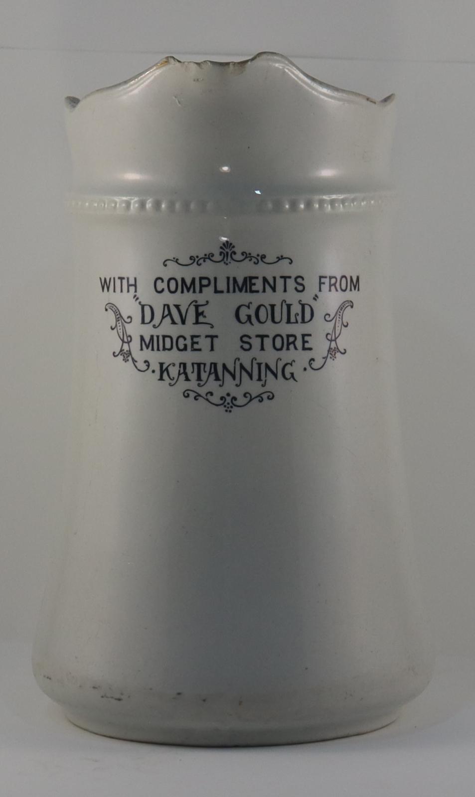 Front view of Ceramic Jug