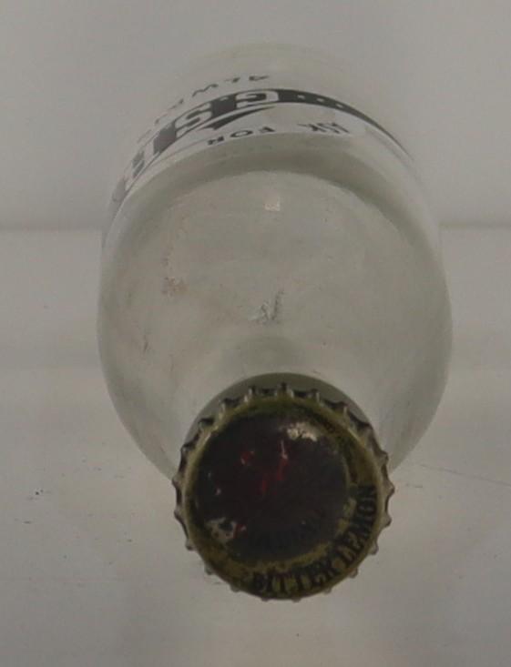 Top view of GSR Drink Bottle