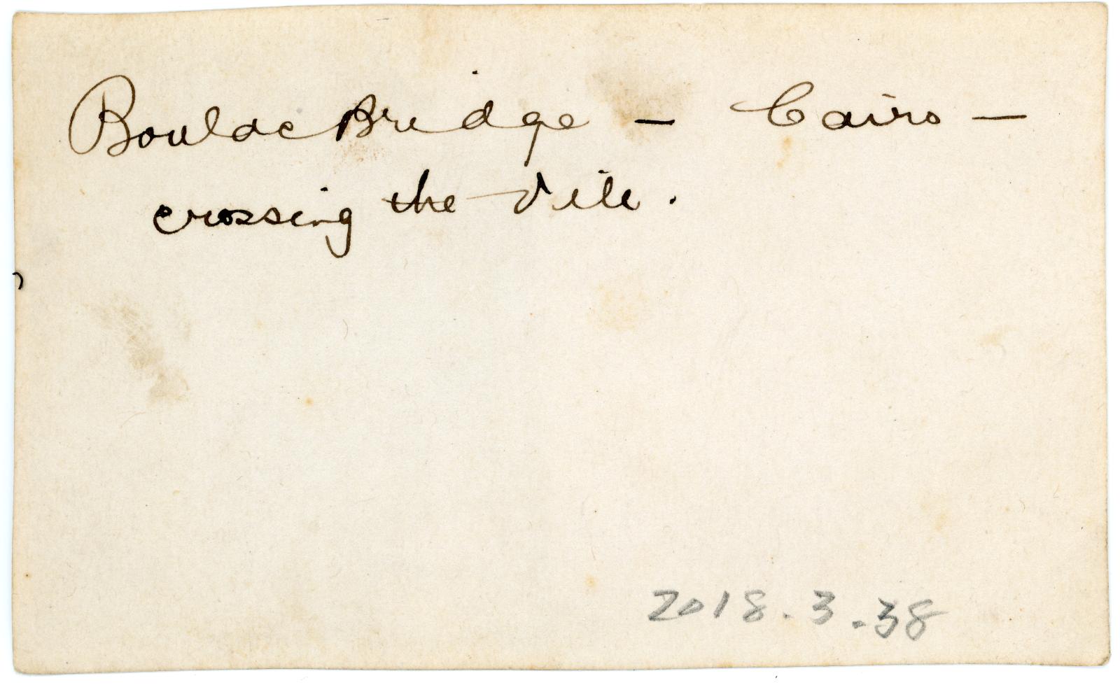 Rear view showing inscription.