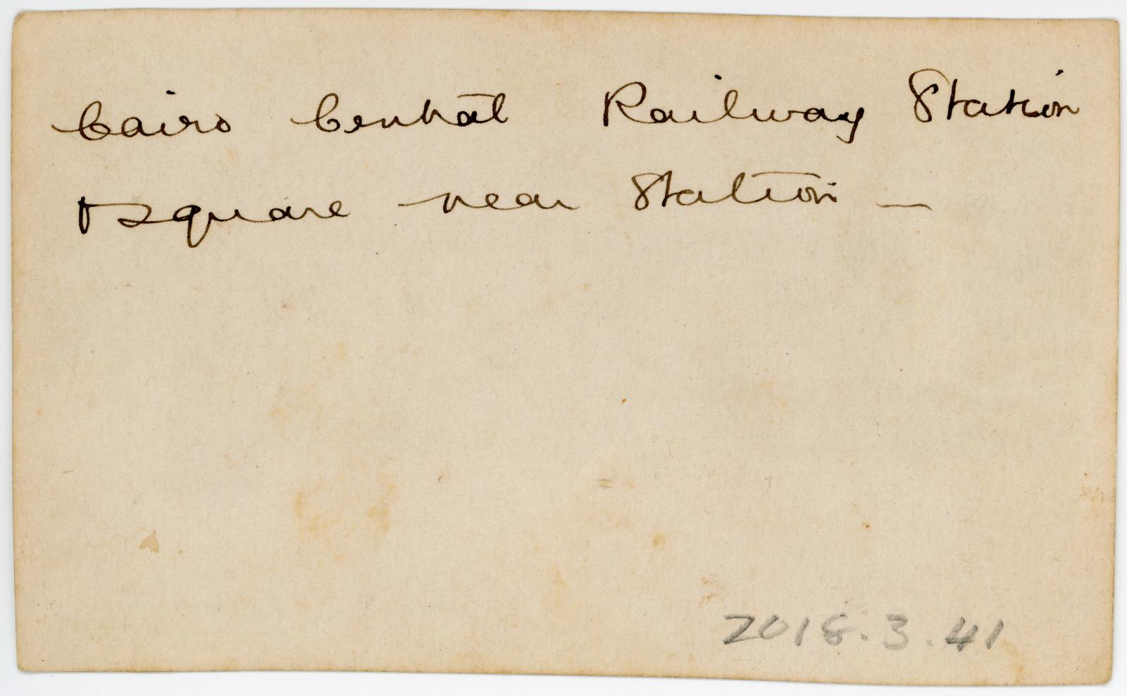 Rear view showing inscription.