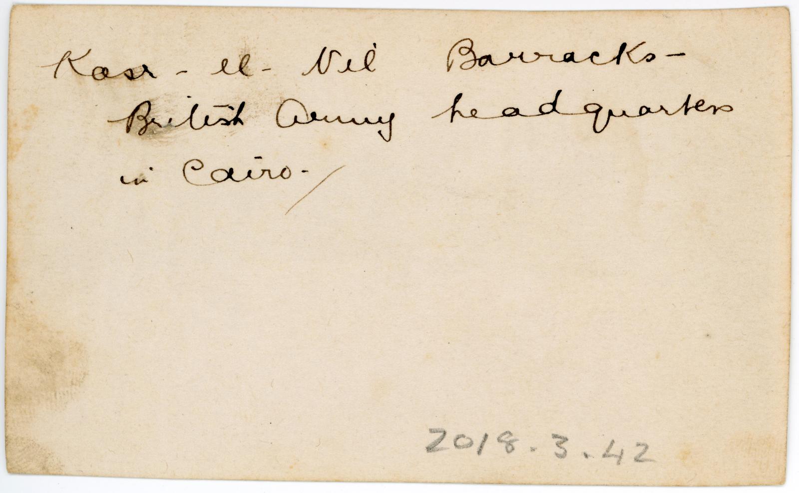 Rear view showing inscription. 