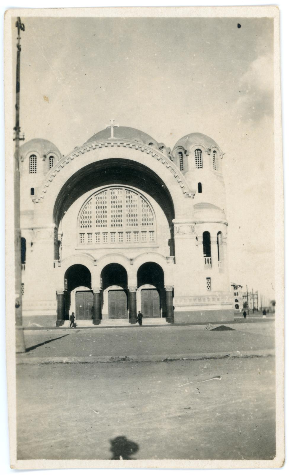 Photograph of Our Lady of Heliopolis Co-Cathedral, Cairo.