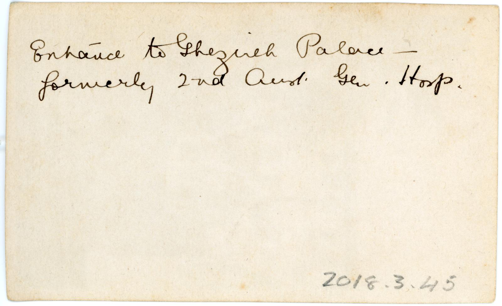 Rear view showing inscription.