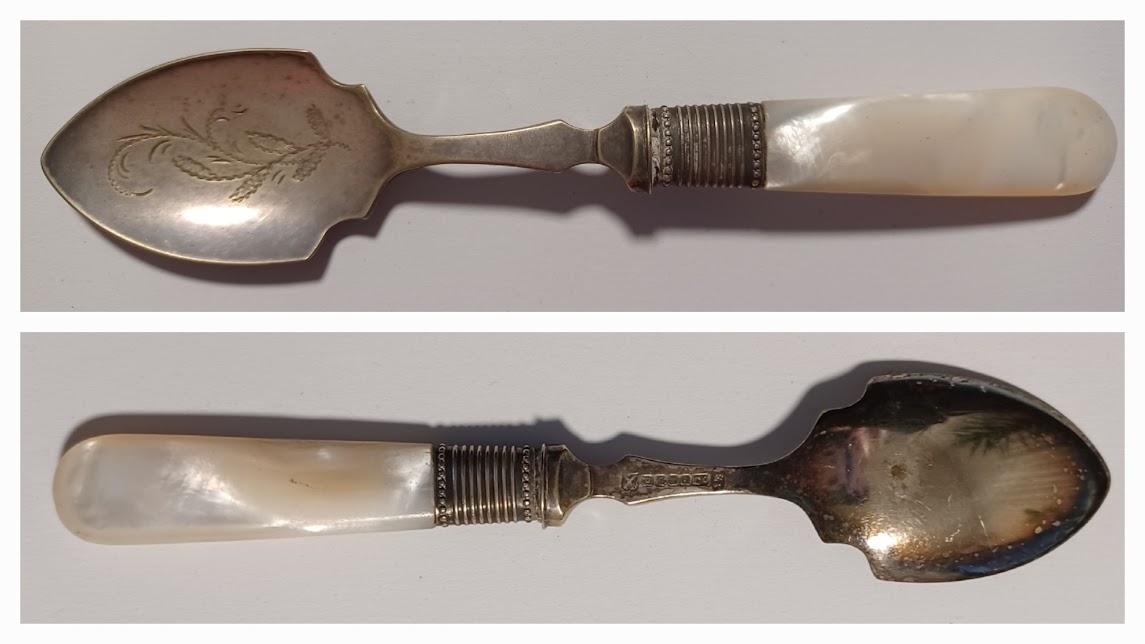 Jam Spoon