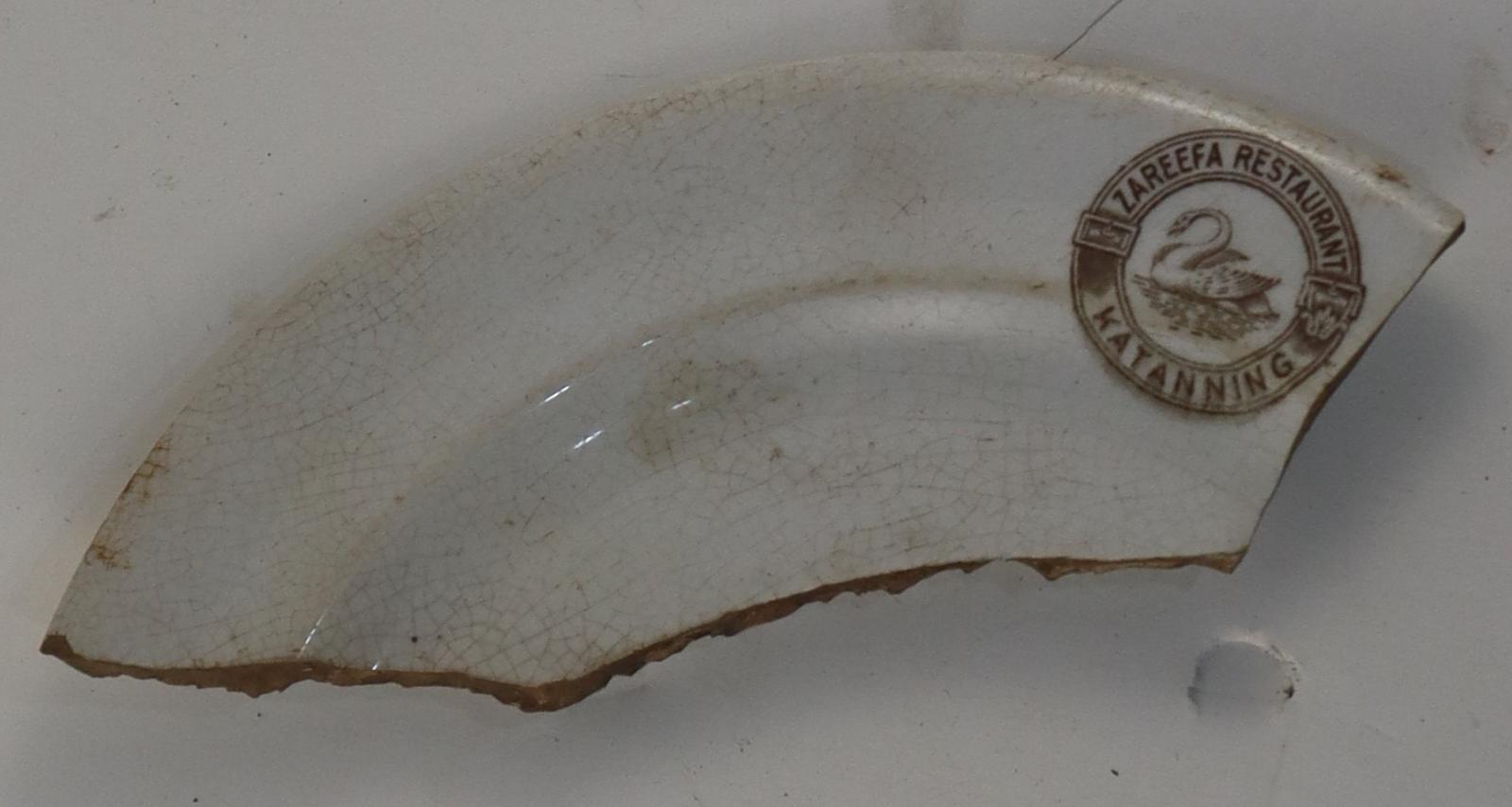 Plate for the Zareefa Restaurant