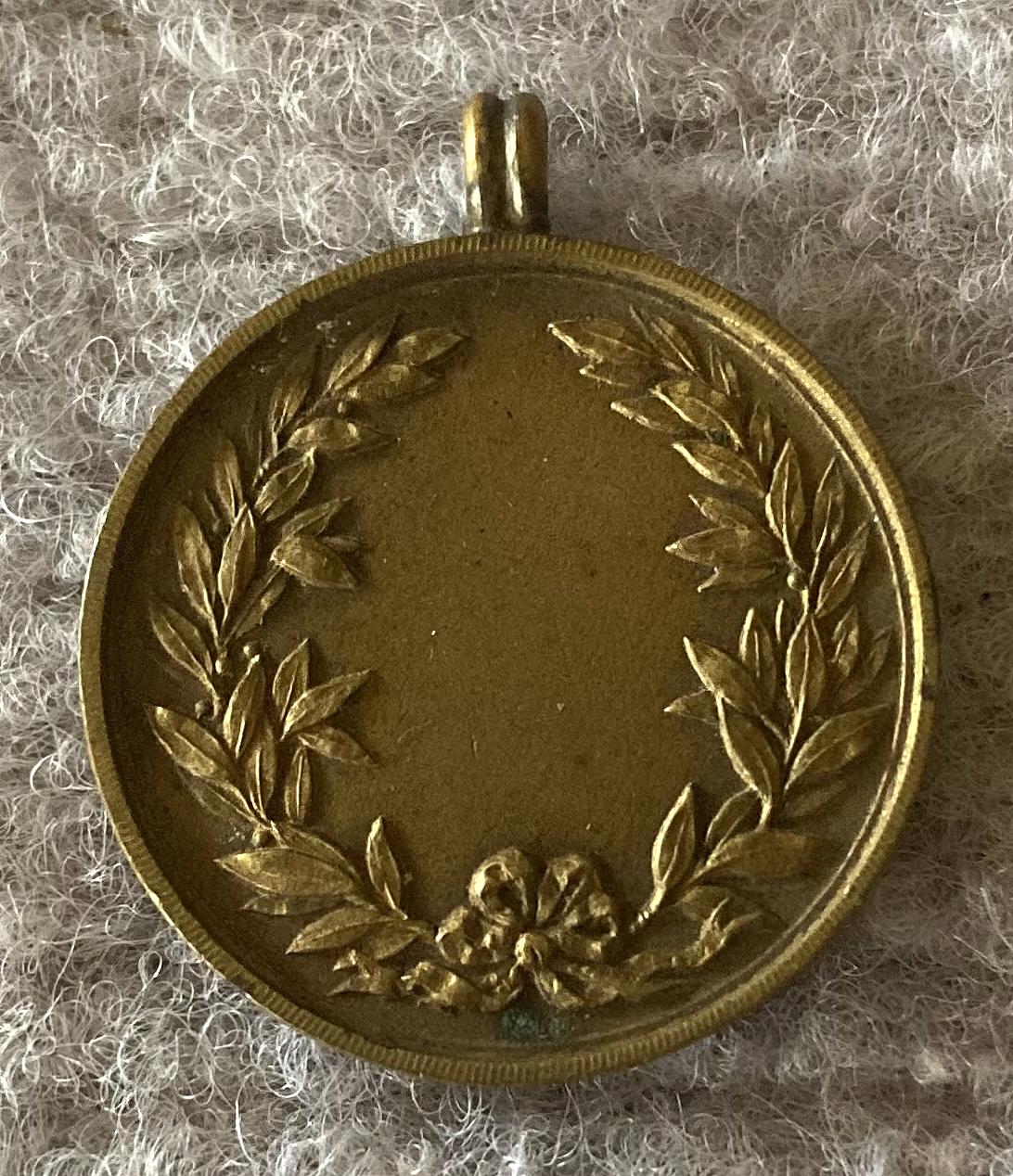 Reverse of fundraising medallion sold to support Thames Red Cross Day - 1915