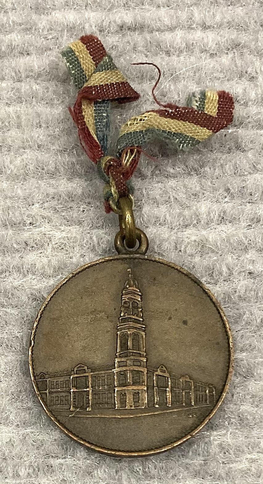 Reverse of War Service medal from South Australian P.M.G. Department presented to Walter Frederick Scriven