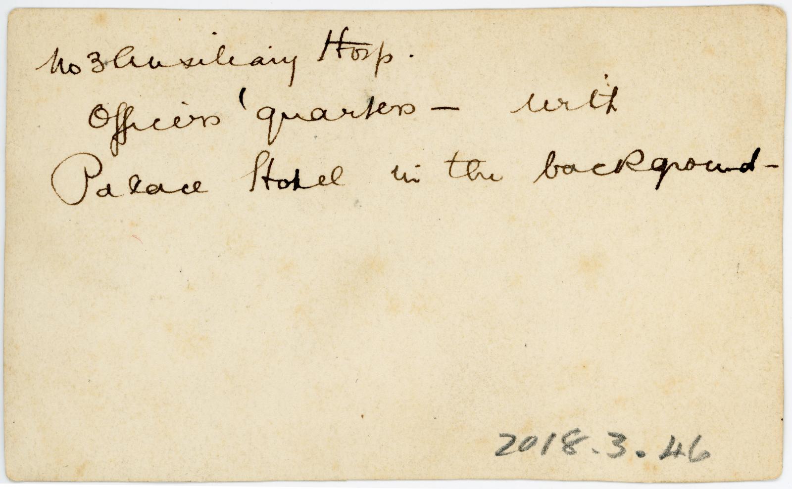 Rear view showing inscription.