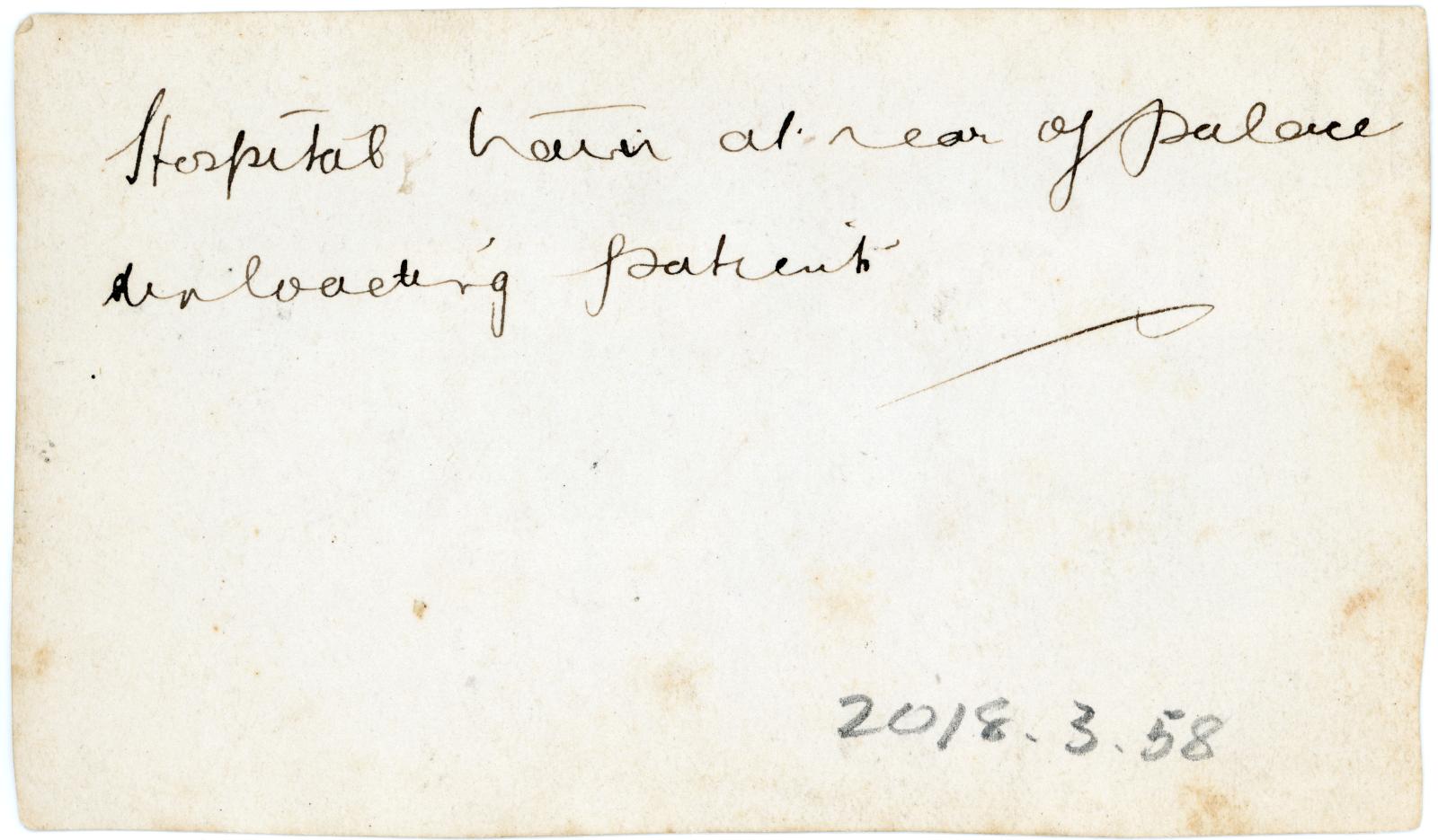 Rear view showing inscription.