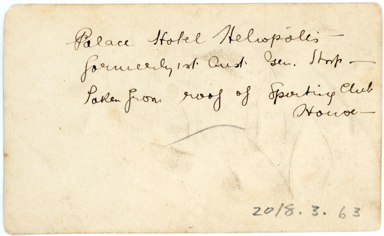 Rear view showing inscription.