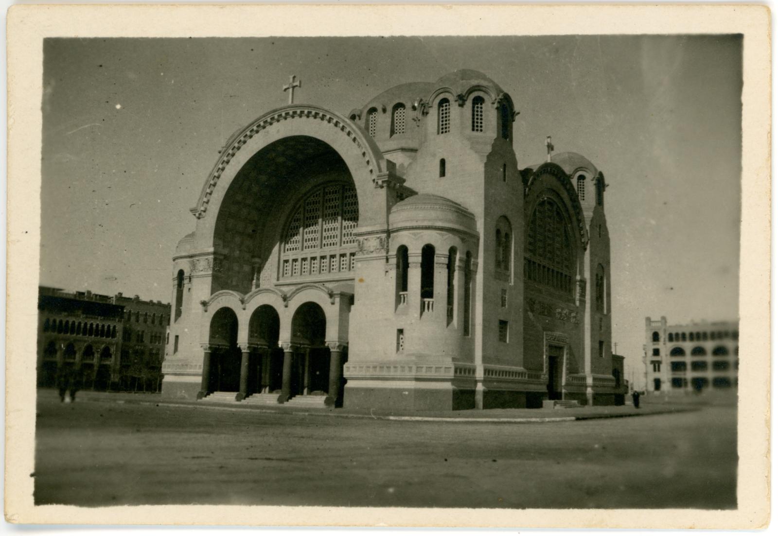 Front of Image