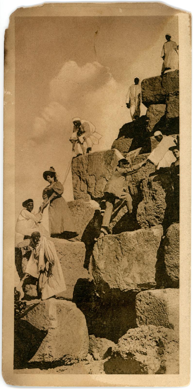 Postcard Front