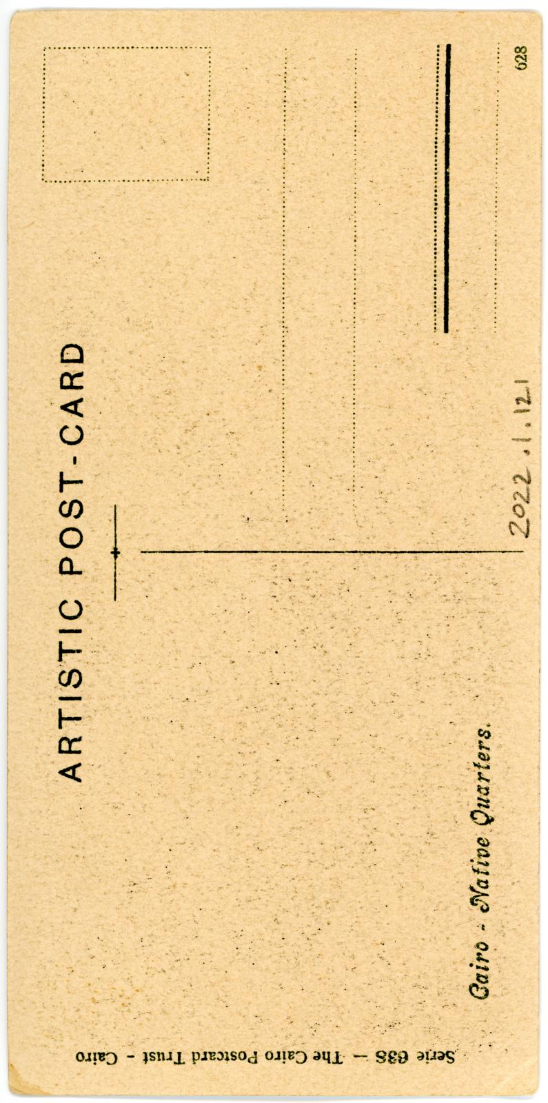 Rear View of Postcard