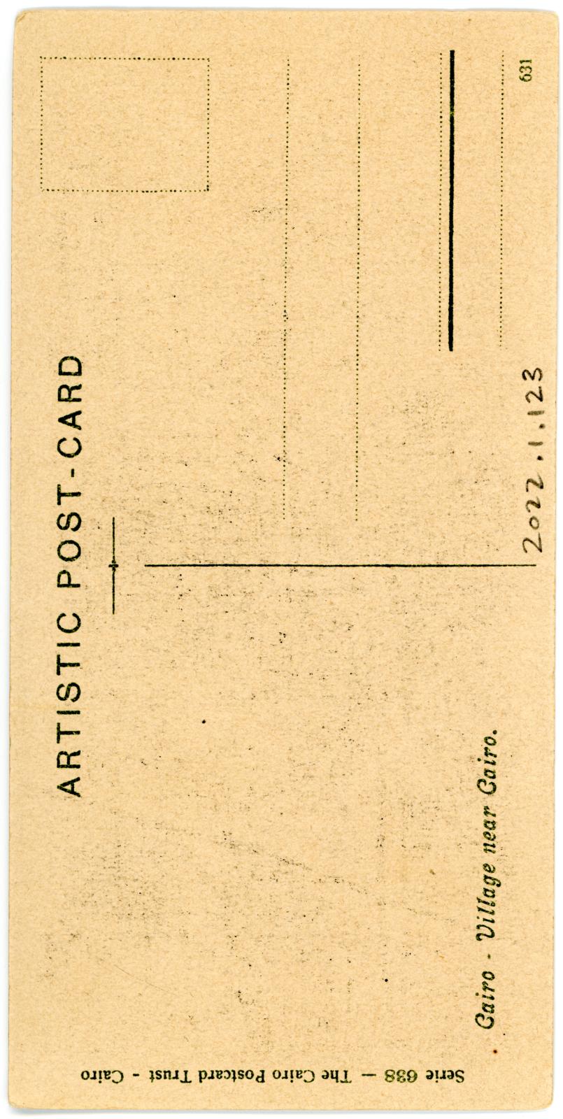 Back View