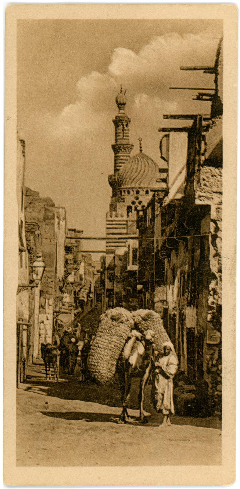 Postcard Front