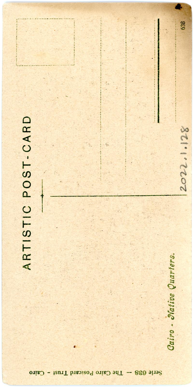 Back View