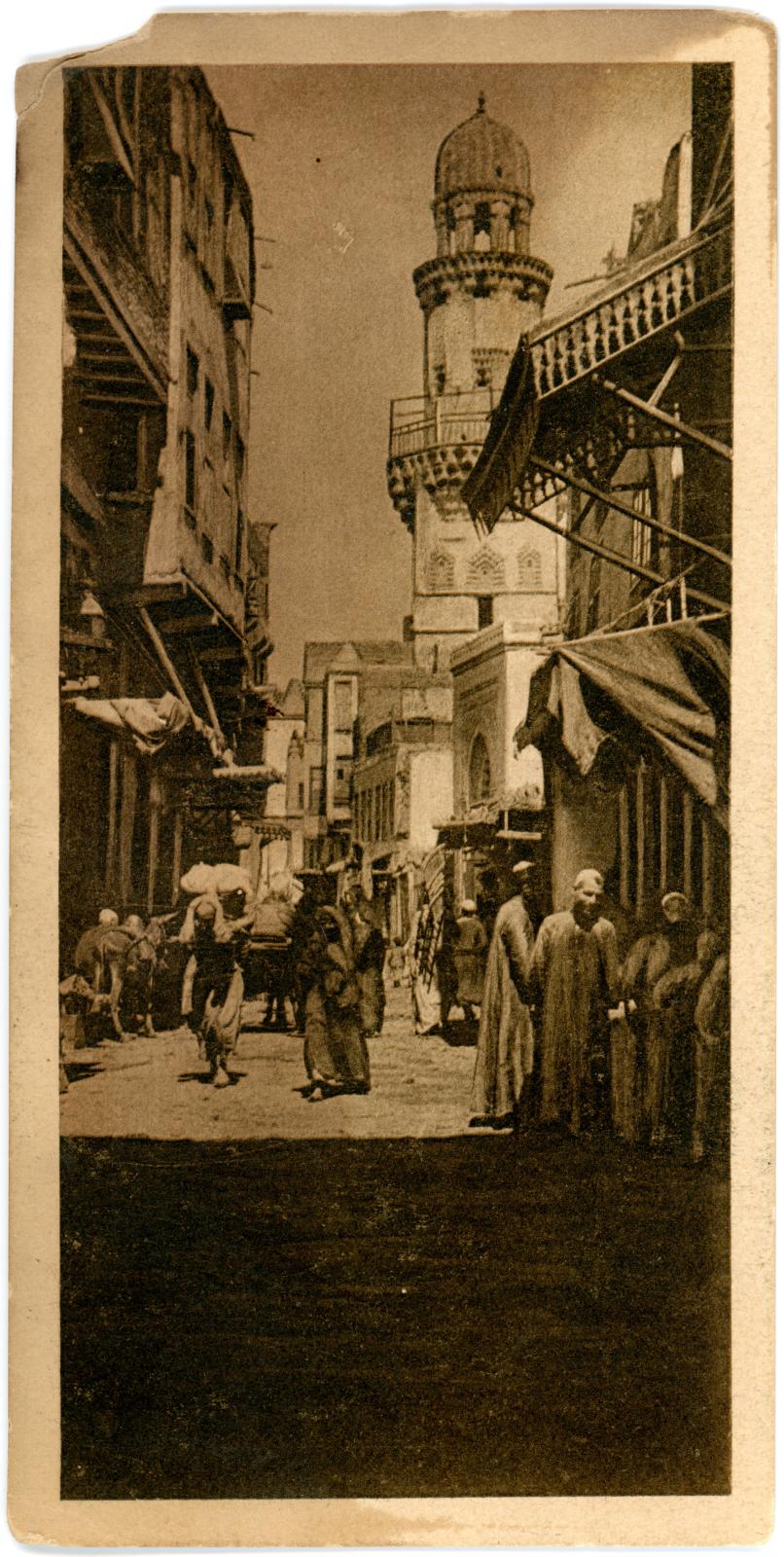 Postcard Front