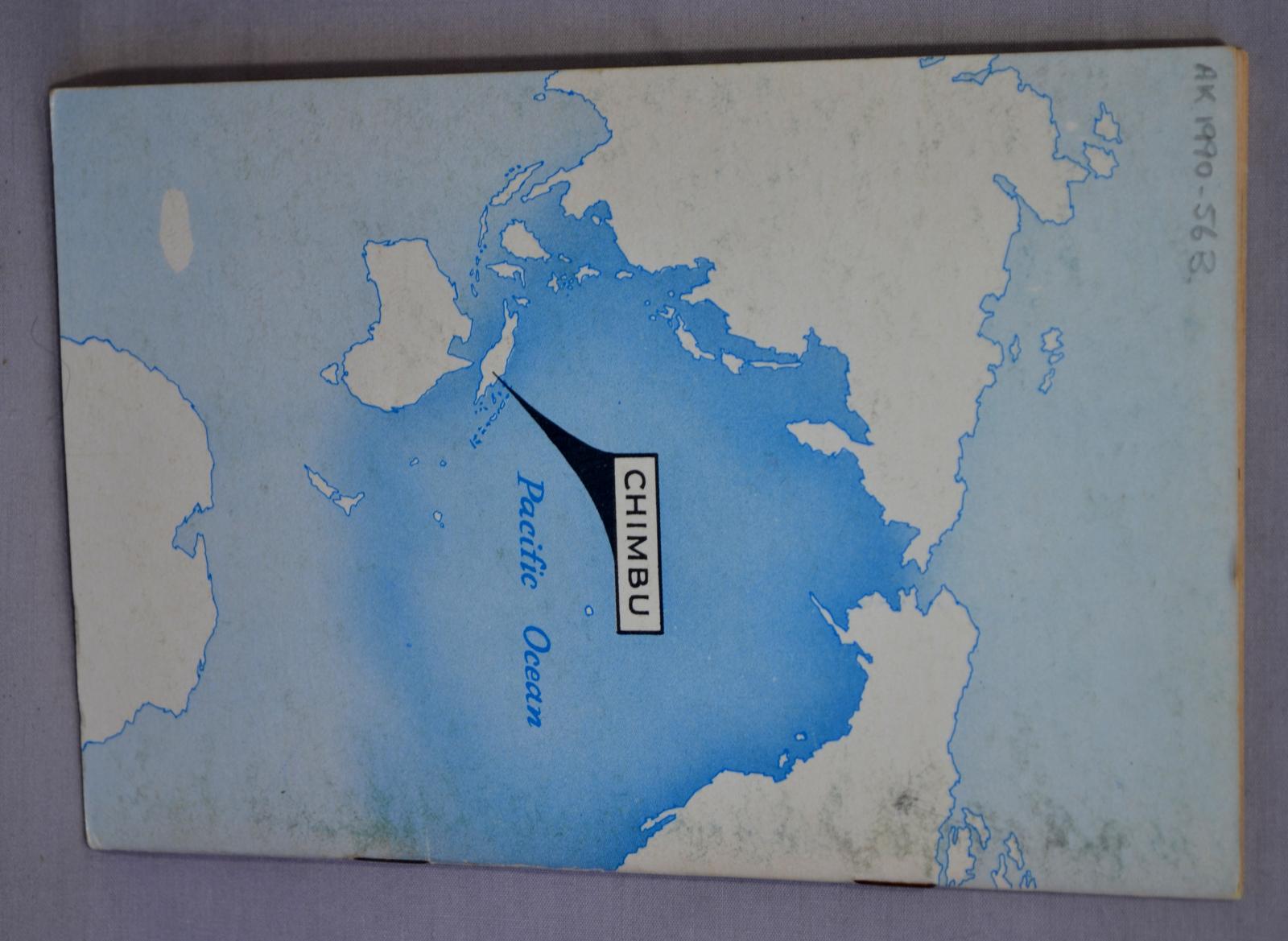 The back cover of the sixth book in a series describing the inhabitants of islands in the Solomon Sea, showing the location of CHIMBUS.