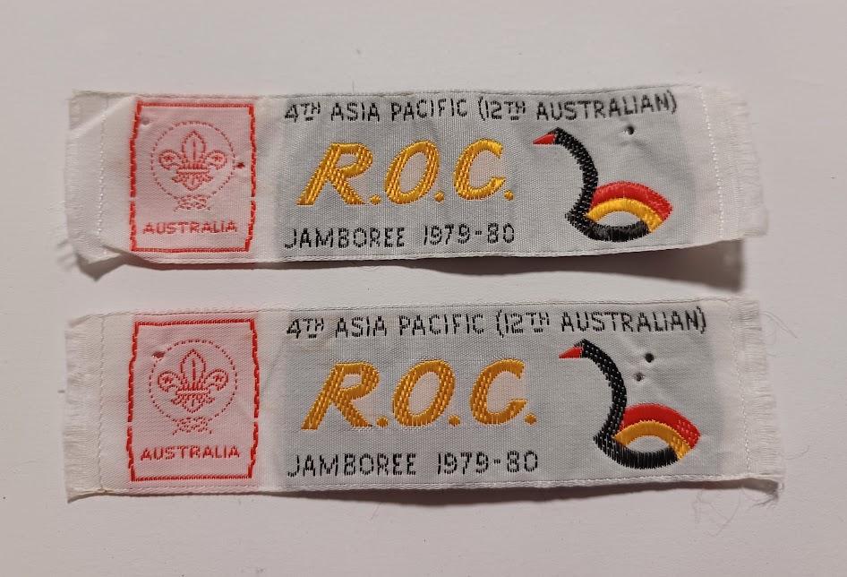 Jamboree cloth badge