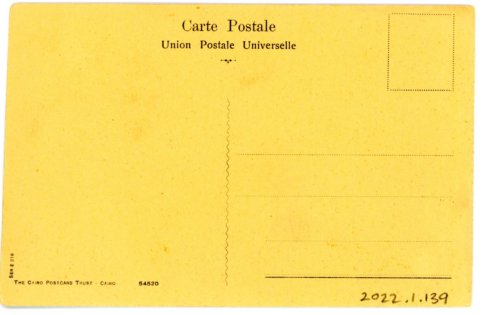Rear View of Postcard