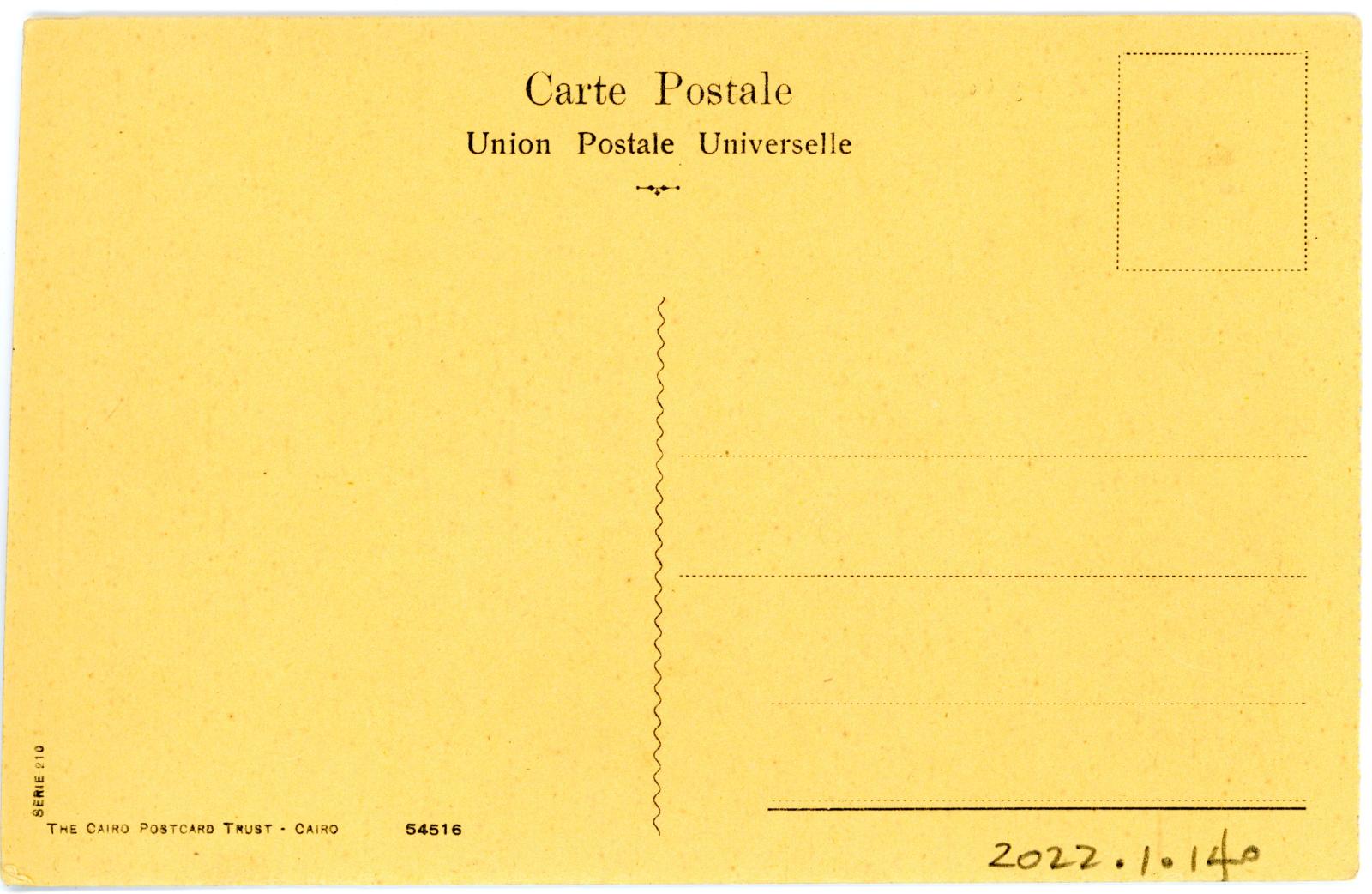 Rear View of Postcard
