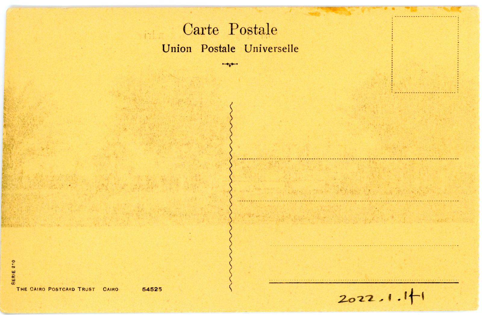 Rear View of Postcard