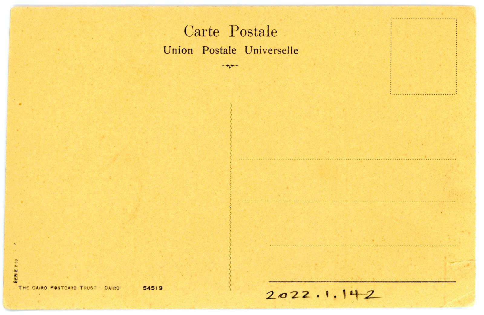 Rear View of Postcard