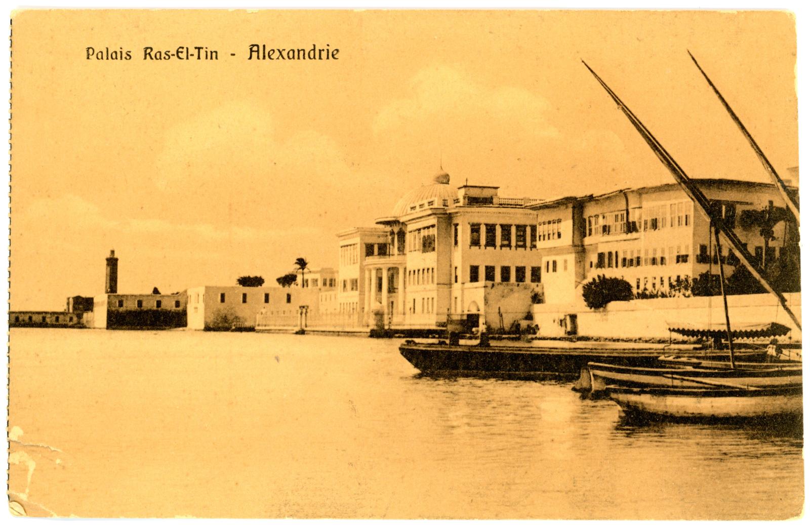 Postcard Front