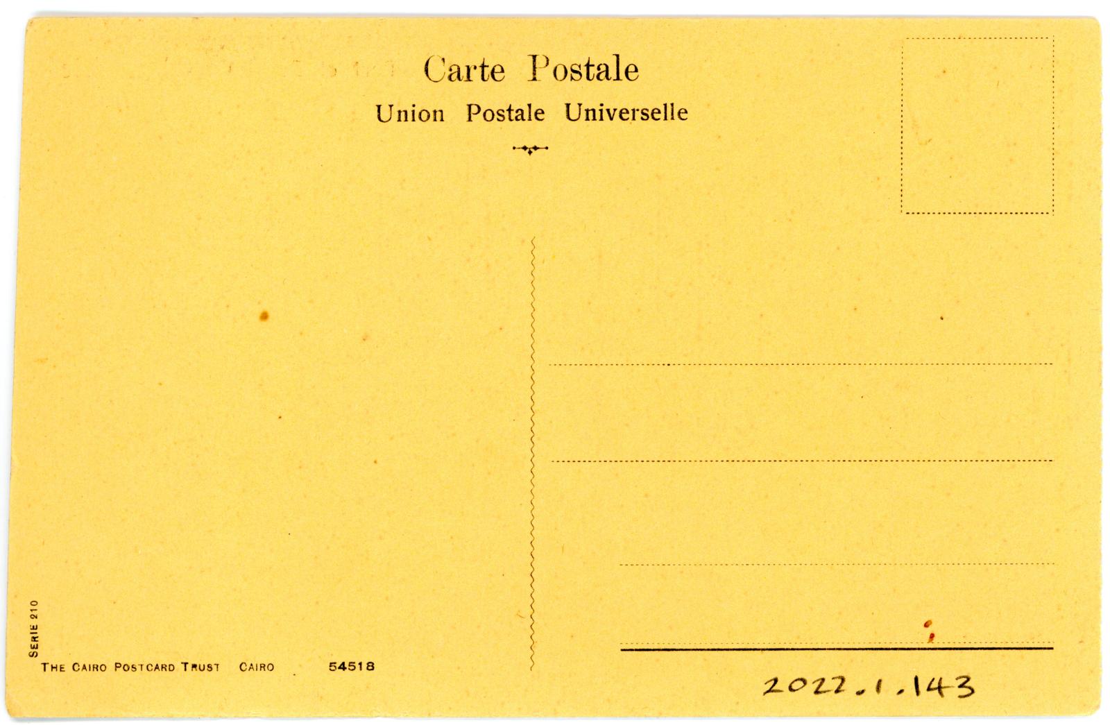 Rear View of Postcard