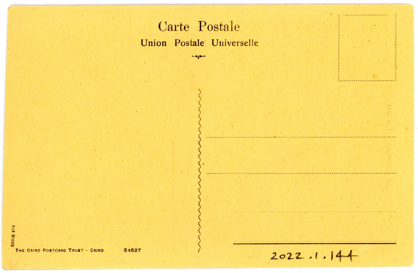 Rear View of Postcard