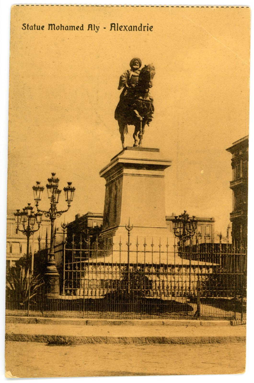 Postcard Front
