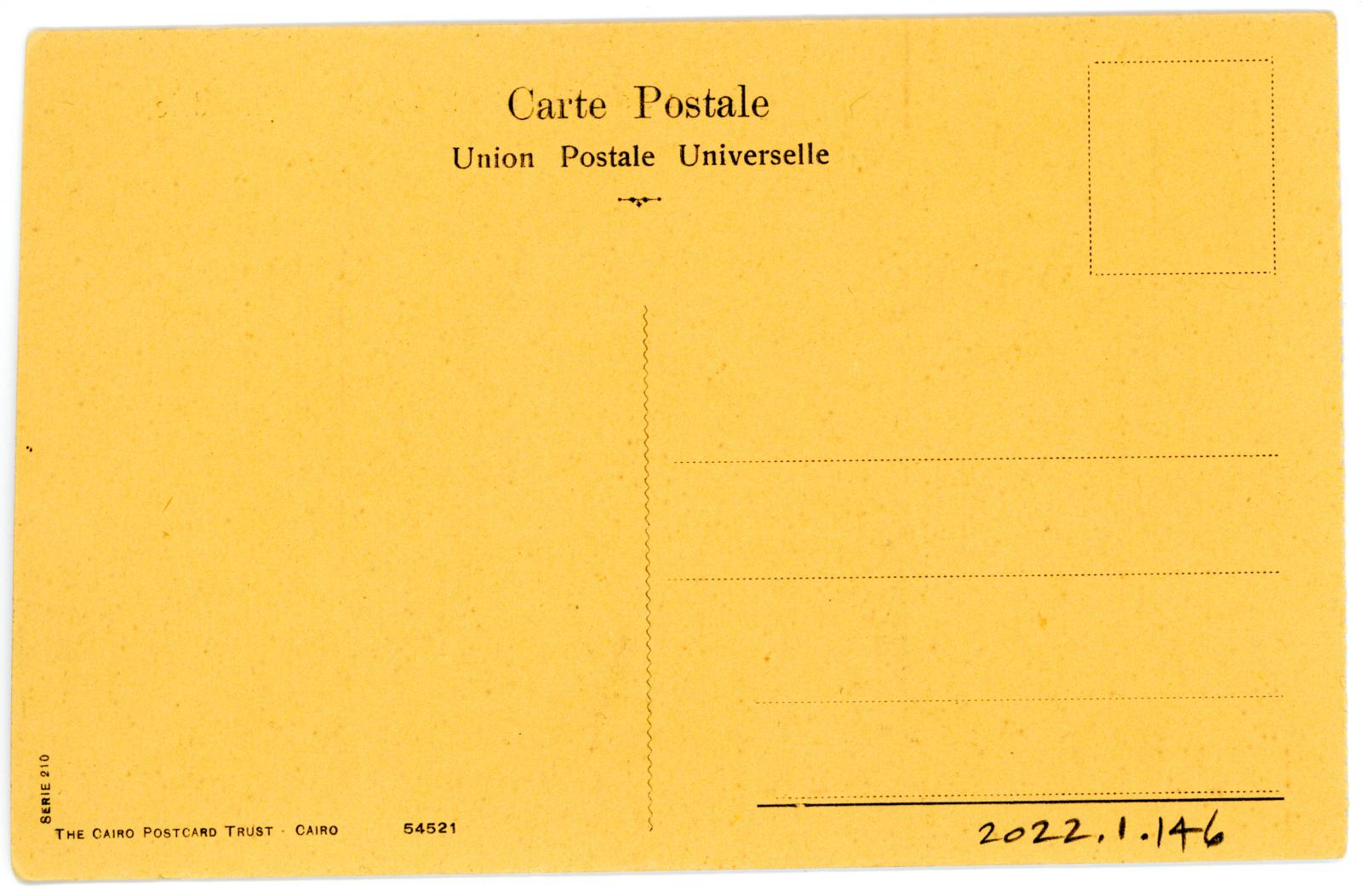 Rear View of Postcard