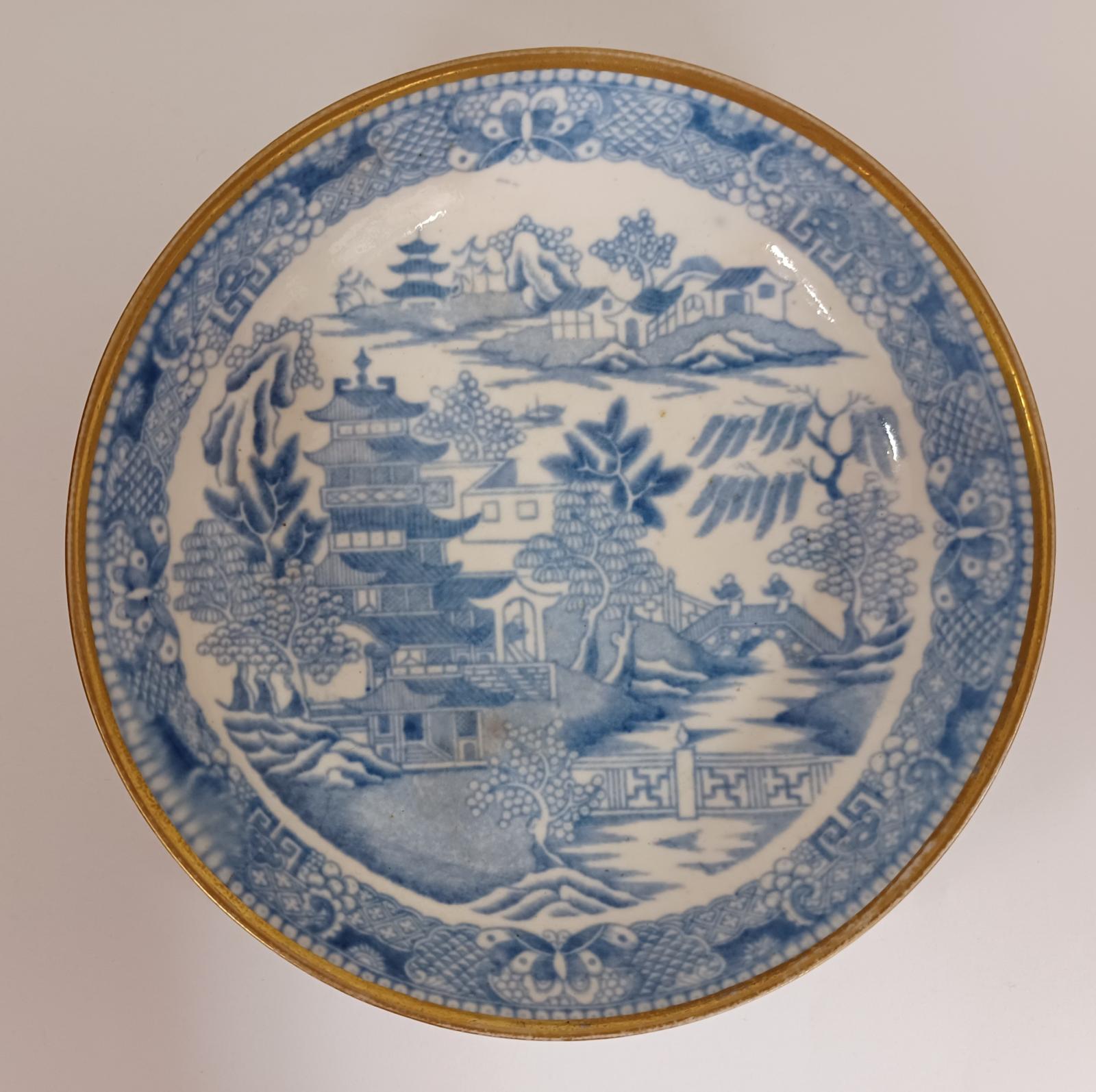 Finger Bowl
