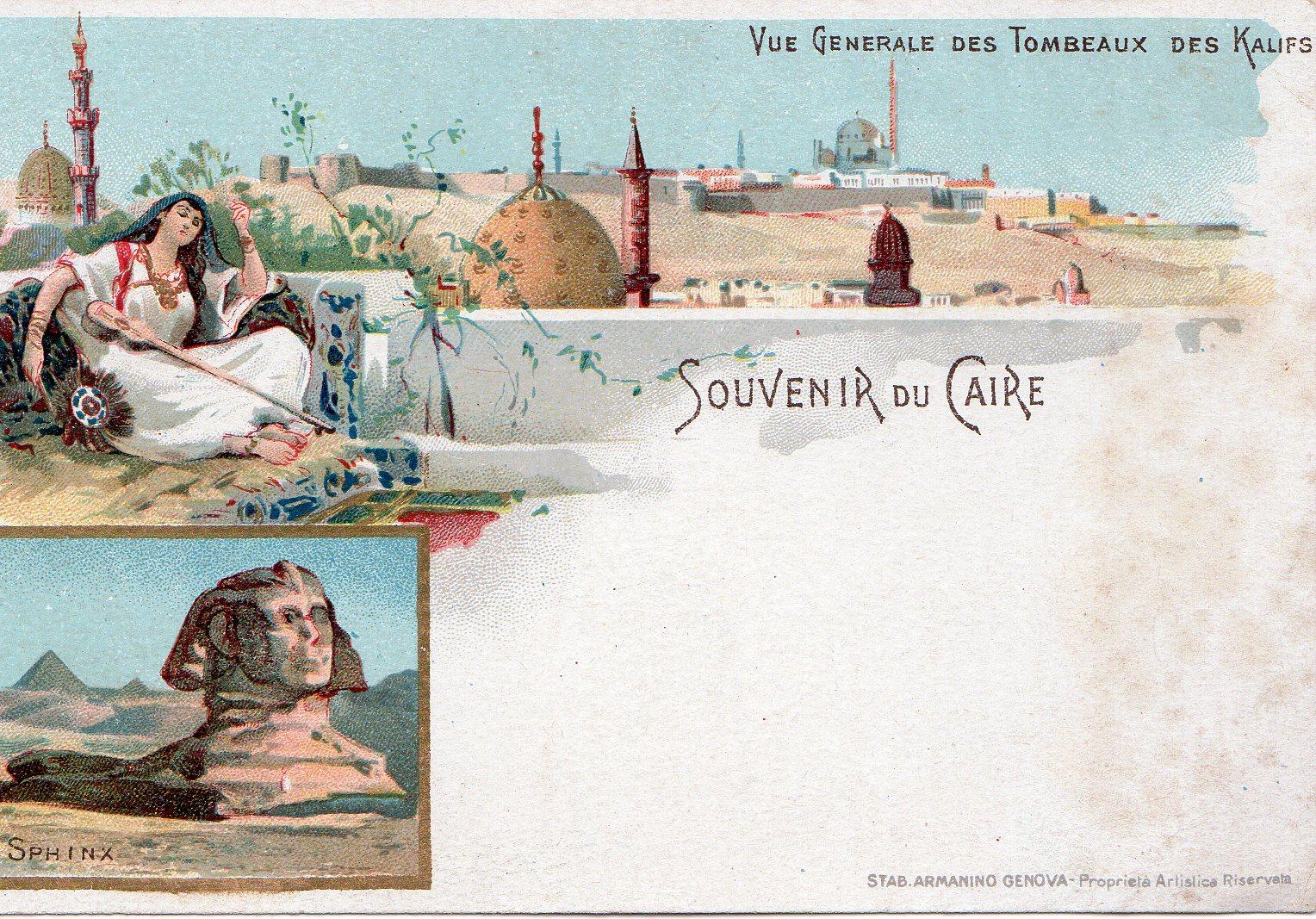 Postcard