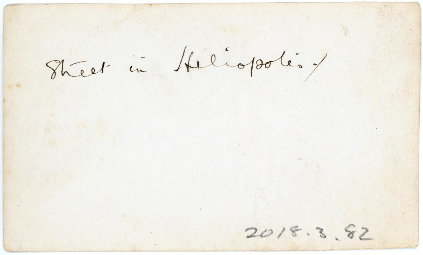 Rear view showing inscription.
