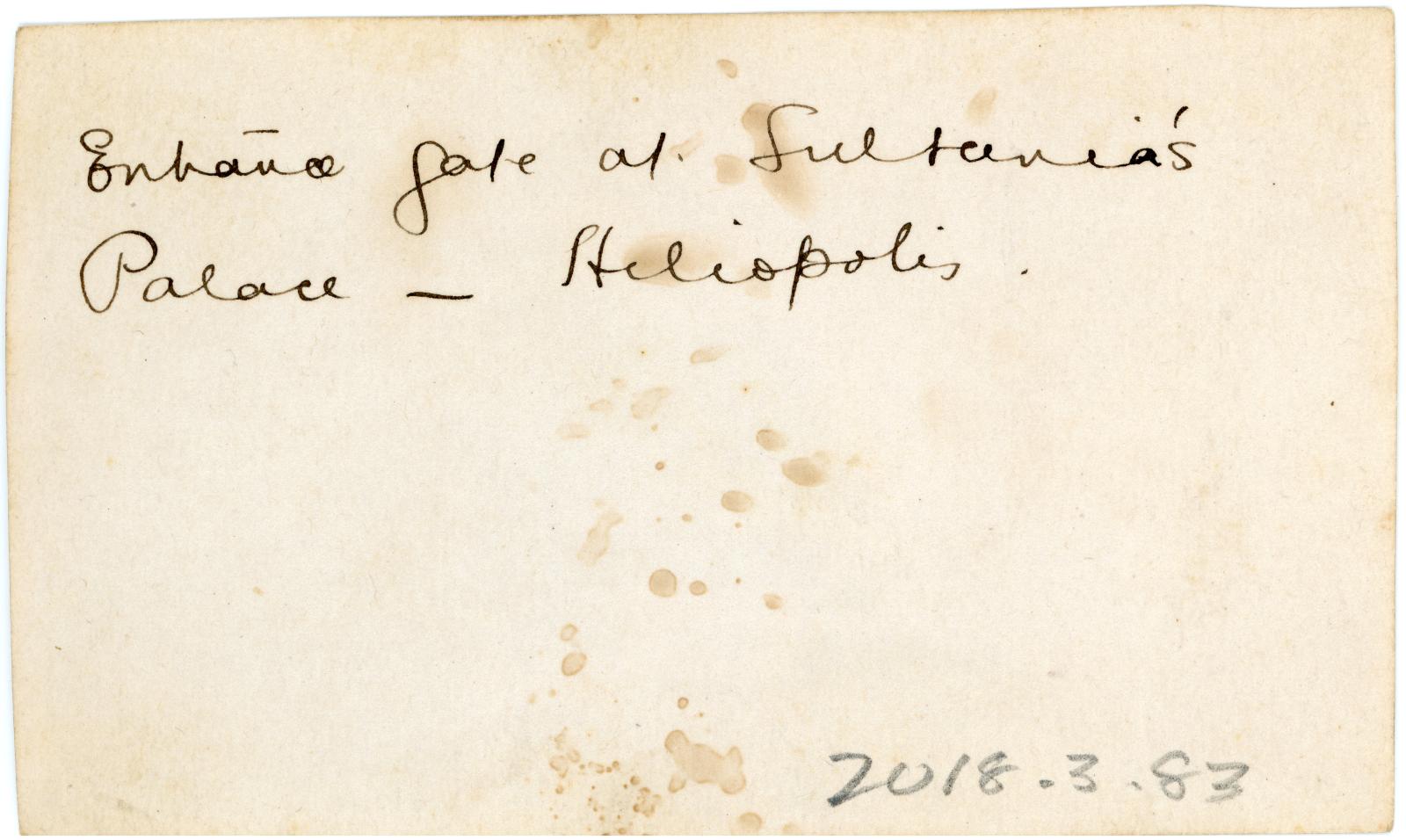 Rear view showing inscription.